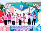 กีฬาสีสัมพันธ์ ครั้งที่ 22 "การมอบเหรียญรางวัล และพิธีปิด" Image 41
