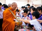 พิธีทำบุญตักบาตร ครั้งที่ 3 ภาคต้น ปีการศึกษา 2569 Image 74