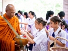 พิธีทำบุญตักบาตร ครั้งที่ 3 ภาคต้น ปีการศึกษา 2569 Image 108
