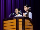 พิธีทำบุญตักบาตร ครั้งที่ 3 ภาคต้น ปีการศึกษา 2569 Image 148