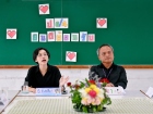 โครงการสัปดาห์สนทนาศิษย์-ลูก ประจำปีการศึกษา 2569 ระดับประถม ... Image 504