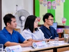 โครงการสัปดาห์สนทนาศิษย์-ลูก ประจำปีการศึกษา 2569 ระดับประถม ... Image 602