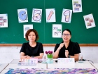 โครงการสัปดาห์สนทนาศิษย์-ลูก ประจำปีการศึกษา 2569 ระดับประถม ... Image 680
