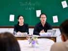 โครงการสัปดาห์สนทนาศิษย์-ลูก ประจำปีการศึกษา 2569 ระดับประถม ... Image 692
