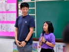 โครงการสัปดาห์สนทนาศิษย์-ลูก ประจำปีการศึกษา 2569 ระดับประถม ... Image 150
