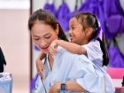 โครงการสัปดาห์สนทนาศิษย์-ลูก ประจำปีการศึกษา 2569 ระดับประถม ... Image 104