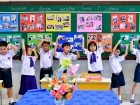 โครงการสัปดาห์สนทนาศิษย์-ลูก ประจำปีการศึกษา 2569 ระดับประถม ... Image 189