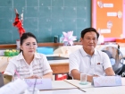 โครงการสัปดาห์สนทนาศิษย์-ลูก ประจำปีการศึกษา 2569 ระดับมัธยม ... Image 610