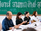 โครงการสัปดาห์สนทนาศิษย์-ลูก ประจำปีการศึกษา 2569 ระดับมัธยม ... Image 198