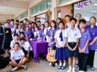 โครงการสัปดาห์สนทนาศิษย์-ลูก ประจำปีการศึกษา 2569 ระดับมัธยม ... Image 35