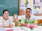 โครงการสัปดาห์สนทนาศิษย์-ลูก ประจำปีการศึกษา 2569 ระดับมัธยม ... Image 220