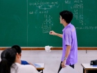 ประเมินผลกิจกรรมส่งเสริมความถนัดฯ ภาคต้น ปีการศึกษา 2569 Image 122