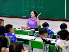 ประเมินผลกิจกรรมส่งเสริมความถนัดฯ ภาคต้น ปีการศึกษา 2569 Image 61
