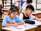 ประเมินผลกิจกรรมส่งเสริมความถนัดฯ ภาคต้น ปีการศึกษา 2569 Image 88