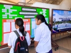 การสอบประเมินและพัฒนาสู่ความเป็นเลิศทางคณิตศาสตร์และวิทยาศาส ... Image 2