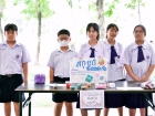 กิจกรรม "Monday Play Together" Image 4