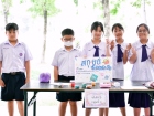 กิจกรรม "Monday Play Together" Image 5