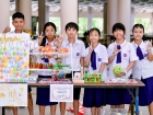 กิจกรรม "Monday Play Together" Image 13