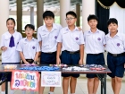กิจกรรม "Monday Play Together" Image 17