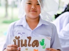 กิจกรรม "Monday Play Together" Image 45