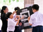 กิจกรรม "Monday Play Together" Image 75