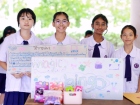 กิจกรรม "Monday Play Together" Image 22