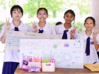 กิจกรรม "Monday Play Together" Image 23