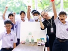 กิจกรรม "Monday Play Together" Image 35
