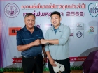 กอล์ฟพหุภาษา 2569 : KUSMP Charity Golf 2026 Image 51
