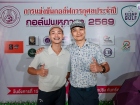 กอล์ฟพหุภาษา 2569 : KUSMP Charity Golf 2026 Image 59