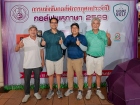 กอล์ฟพหุภาษา 2569 : KUSMP Charity Golf 2026 Image 62