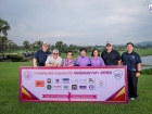 กอล์ฟพหุภาษา 2569 : KUSMP Charity Golf 2026 Image 72