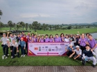 กอล์ฟพหุภาษา 2569 : KUSMP Charity Golf 2026 Image 77