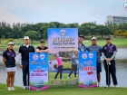 กอล์ฟพหุภาษา 2569 : KUSMP Charity Golf 2026 Image 95
