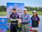 กอล์ฟพหุภาษา 2569 : KUSMP Charity Golf 2026 Image 183