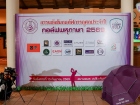 กอล์ฟพหุภาษา 2569 : KUSMP Charity Golf 2026 Image 2