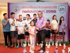 กอล์ฟพหุภาษา 2569 : KUSMP Charity Golf 2026 Image 292