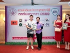 กอล์ฟพหุภาษา 2569 : KUSMP Charity Golf 2026 Image 328