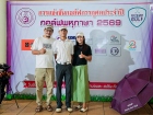 กอล์ฟพหุภาษา 2569 : KUSMP Charity Golf 2026 Image 66