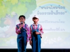 การนำเสนอกิจกรรมหนอนไหม ของนักเรียนระดับชั้นป.3 ปีการศึกษา 2 ... Image 61
