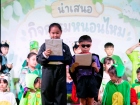 การนำเสนอกิจกรรมหนอนไหม ของนักเรียนระดับชั้นป.3 ปีการศึกษา 2 ... Image 243