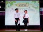 การนำเสนอกิจกรรมหนอนไหม ของนักเรียนระดับชั้นป.3 ปีการศึกษา 2 ... Image 248