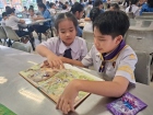 กิจกรรม "พี่ชวนน้องอ่าน" ระดับชั้น ป.1 และ ระดับชั้น ป.5 ครั ... Image 19