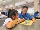 กิจกรรม "พี่ชวนน้องอ่าน" ระดับชั้น ป.1 และ ระดับชั้น ป.5 ครั ... Image 31
