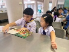 กิจกรรม "พี่ชวนน้องอ่าน" ระดับชั้น ป.1 และ ระดับชั้น ป.5 ครั ... Image 41