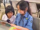 กิจกรรม "พี่ชวนน้องอ่าน" ระดับชั้น ป.1 และ ระดับชั้น ป.5 ครั ... Image 70