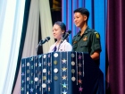 พหุภาษา กตัญญุตา-คารวะ ปีการศึกษา 2569 Image 7