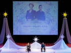 พหุภาษา กตัญญุตา-คารวะ ปีการศึกษา 2569 Image 49