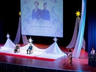 พหุภาษา กตัญญุตา-คารวะ ปีการศึกษา 2569 Image 68