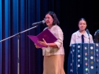 พหุภาษา กตัญญุตา-คารวะ ปีการศึกษา 2569 Image 71